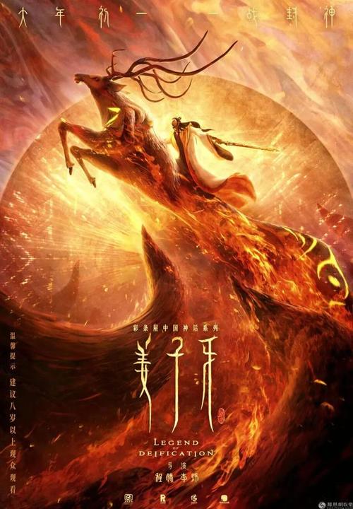 中京学院证书